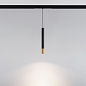 Трековый светильник Arlight MAG-SPOT-HANG-25-R30-5W — фото 3