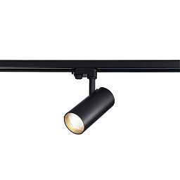 ST661.436.40 ST-Luce Treys трехфазный трековый прожектор с удлиненным корпусом 40Вт для трехфазного шинопровода