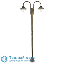 LAMPIONE 2 LUCI OTTONE ANT-RAM V. TRASP.