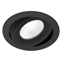 Потолочные светодиодные светильники Led technology MIKA 15.27 W черный