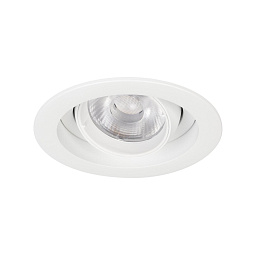 057758 Arlight Светильник MS-VORTEX-BUILT-R90-12W Day4000 (WH-WH, 40 deg, 230V)