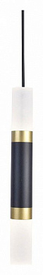 подвесной светильник с удлиненным плафоном и черным акцентом