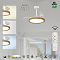 8830 Mantra Mistral светильник с вентилятором 40W 4200lm 3000-6500K — фото 4