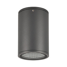 Уличный накладной потолочный светильник Arlight LGD-FORMA-SURFACE-R90-12W