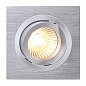 111361 SLV NEW TRIA 1 SPR светильник встраиваемый 50W, матир. алюминий