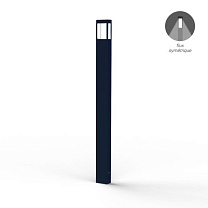 Tetra N° 5; Clear polycarbonate Built-in LED 2700°K warm white SYM 12W; Steel blue