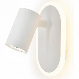 10222/2LED White Escada Omega настенный светильник бра цилиндрический с подсветкой фона