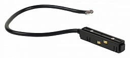 GAC001 Loft it Tech токопровод концевой, черный
