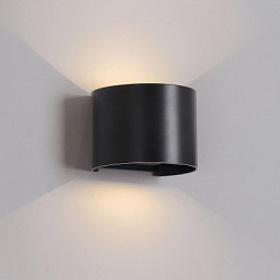 A203310N ACB Iluminacion Kowa алюминиевое бра с двусторонним свечением черное IP54