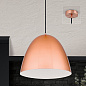 HL 6-1631/1 Kupfer-matt Loft Orion подвесной медный купольный светильник — фото 2