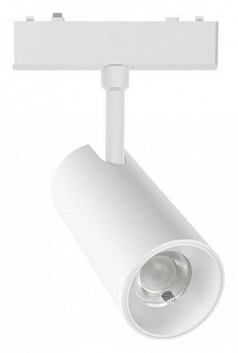 магнитный трековый светильник цилиндрический белый для магнитного трека 48V