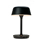 Valencia LED table lamp Dyberg Larsen настольная лампа черная 7119