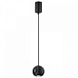 4361/5L Odeon Light DEX подвесной светильник 5W 3000K — фото 1