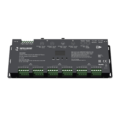 046483 Arlight INTELLIGENT ARLIGHT Декодер SMART-PWM-124-83-SH-RDM-SUF Black (12-24V, 24x4A, XLR3, DMX512)