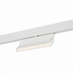 ST362.536.12 ST-Luce Skaylayn 48v светильник для магнитного трека с секционным корпусом 23 мм 48V