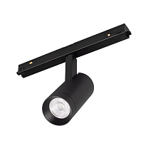 MAG-ORIENT-SPOT-R45-12W
