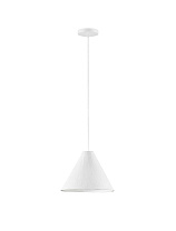 Rough Matt White Papier-Mâché LED E27 1x12Watt 100-240Volt IP20 Bulb Excuded D:30 H:180 cm