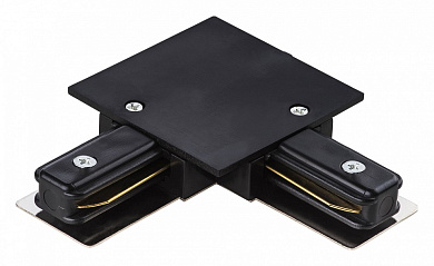 угловой соединитель черный для однофазного трекового профиля