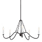 Freesia 5 Light Chandelier Anvil Iron with White Accents люстра 52455AVI Kichler