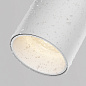 Уличный трековый светильник Maytoni Focus Led 16W 950лм Белый O-TR01-1-S-16WW3K — фото 2