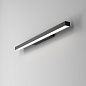 Настенный светильник AQForm SET RAW mini LED hermetic wall — фото 1
