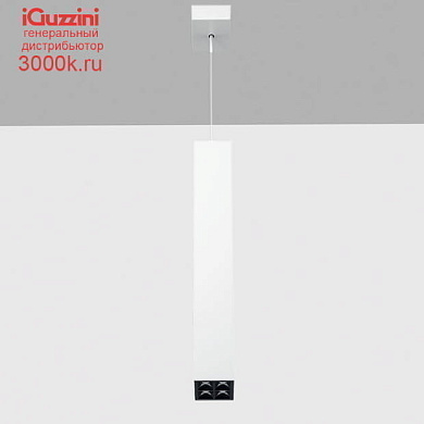 Q870 Laser Blade XS iGuzzini LB XS pendant HC - 4 cells - Wide Flood beam - integrated driver
