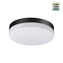 359729 Novotech Opal уличный накладной светильник