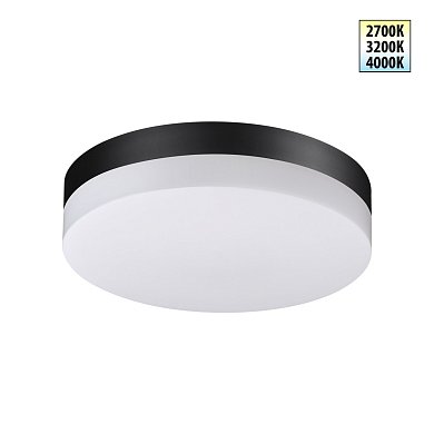 Уличный накладной светильник Novotech Opal 359729