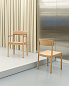 1401620 Normann Copenhagen Timb Кресло, ультракожа, бежевый/верблюжий — фото 4