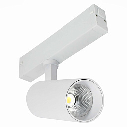 Светильник ST Luce Skaylayn 220v ST660.536.10H