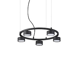 235516 Ideal lux Minor подвесной светильник кольцевой формы с пятью направленными источниками света