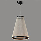 Светильник подвесной Crystal Lux ATRIUM A SP50W LED — фото 5