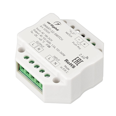 025039 Arlight Контроллер-выключатель SMART-S2-SWITCH (230V, 1.5A, 2.4G)