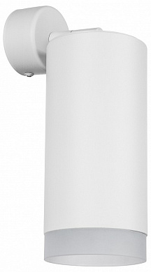 потолочный светильник белый цилиндрический