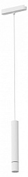 A1159PL-1WH Arte Lamp Rapid подвесной светильник с цилиндрическим корпусом для магнитного трека 48V
