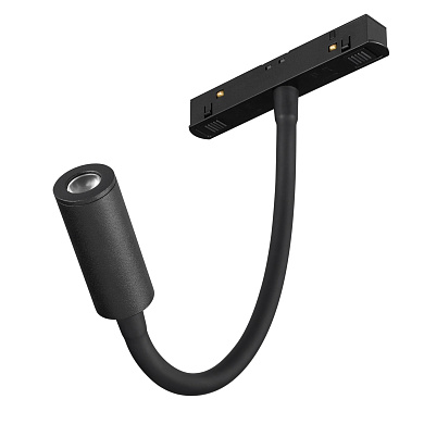 Магнитный светильник Arlight MAG-ORIENT SPOT FLEX R25 3 Вт