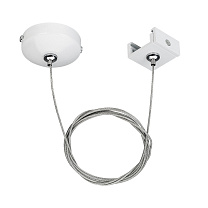 LGD-4TR-HANG-1-WH