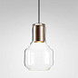 Подвесной светильник AQForm MODERN GLASS Barrel GU10 suspended — фото 2