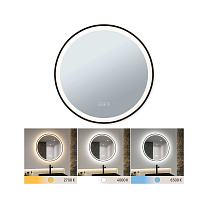 Illuminated mirror Mirra Switch Mirror