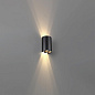 7125/4WL Odeon Light NATURE накладной светильник 5W 3000K — фото 2