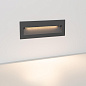029964 Arlight Светильник LTD-TRAIL-S226x76-8W Warm3000 (GR, 65 deg, 230V) — фото 3