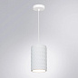 Подвесной светильник Arte Lamp CORSETTO A7096SP-1WH — фото 1