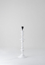 Spin Lamp Small