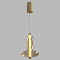 Светильник подвесной Crystal Lux QUASAR SP7W LED AMBER — фото 6