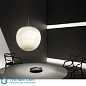 Rituals XL подвесной светильник Foscarini 2440074E-10 — фото 2