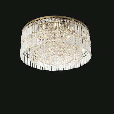 Люстра Imperial JAGO, Ø60 см NCS 272/60