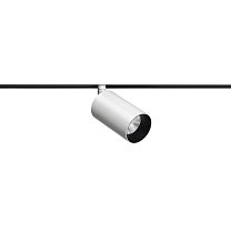 Spotlight Atom Low Voltage 52 12.1W 3000K CRI 90 White 853lm