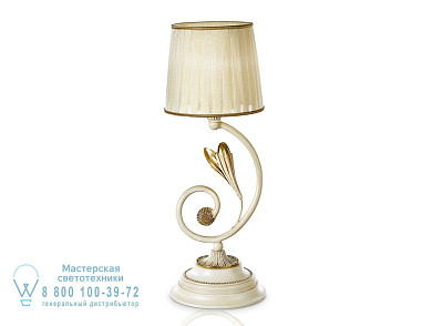 Greta Старинная бело-золотая настольная лампа с абажуром из органзы Possoni Illuminazione 1038/L