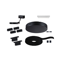 ULine-Belt-Acc-5 Paulmann ULine Комплект системы