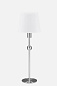 Astrid Brushed Stee Globen Lighting настольный светильник — фото 1